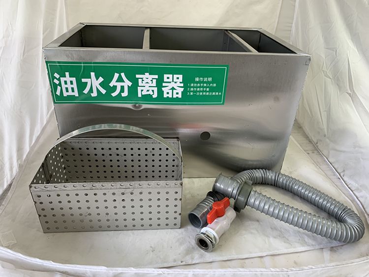 餐饮厨房油水分离器如何选型？