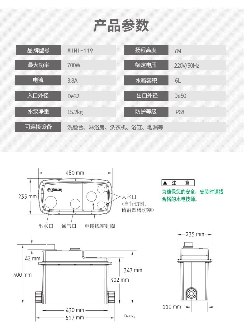 美国卓勒新_11.jpg